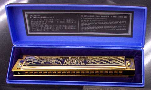 トンボ復音ハーモニカNO.1921