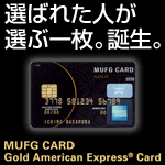 MUFG CARD