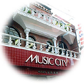 MUSIC CITY�����y��r��