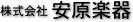������� �����y��