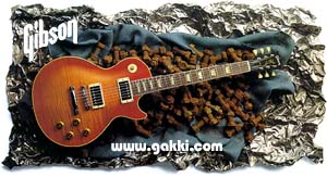 Gibson Guitars