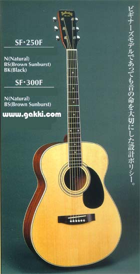 スタッフォード・アコースティックギター（Stafford Guitars）の販売【ガッキコム】