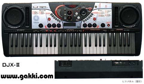 }nDJX-2