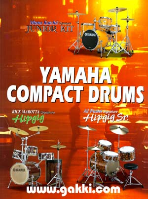 YAMAHA COMPACT DRUMS