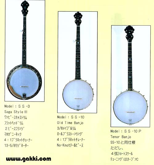 Saga Banjos