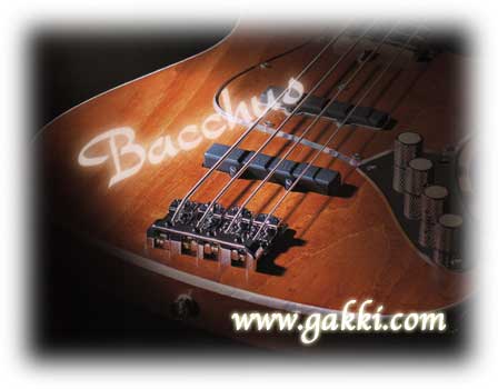 Bacchus Guitar