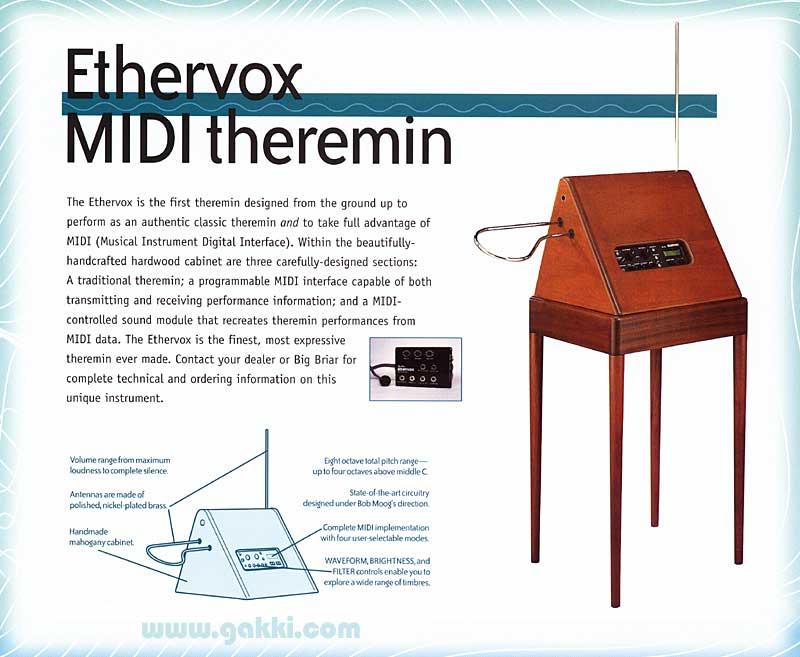 レフ・テルミンによって発明されたテルミン（theremin）の販売