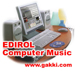 EDIROL Computer Music