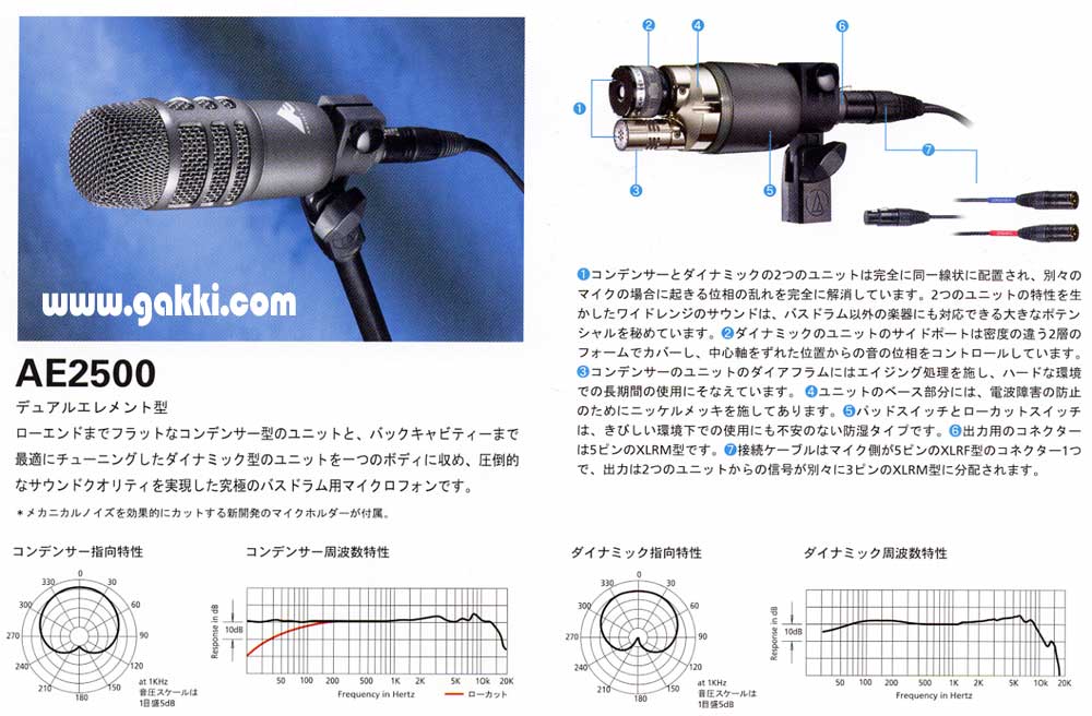 タカショー イルミネーション 彩プレミアム ビッグツリーライト LGT-T01CM クリスマス 飾り 屋外 led 電飾 - 8