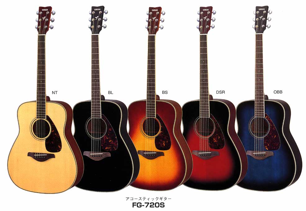 【美品】YAMAHA FG730S TBS ヤマハ アコースティックギター