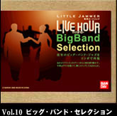 BigBand Selection