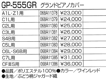 OhsAmJo[555