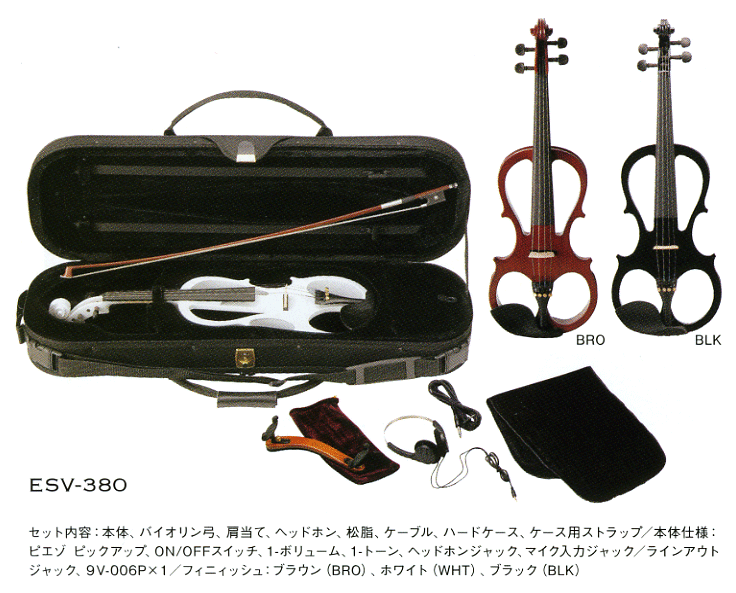 世界的に ESV-380-BRO ブラウン エレクトリックバイオリン キクタニ - 弦楽器 - labelians.fr